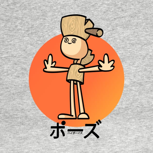 Canboy "T-Pose" Graphic by lockscock